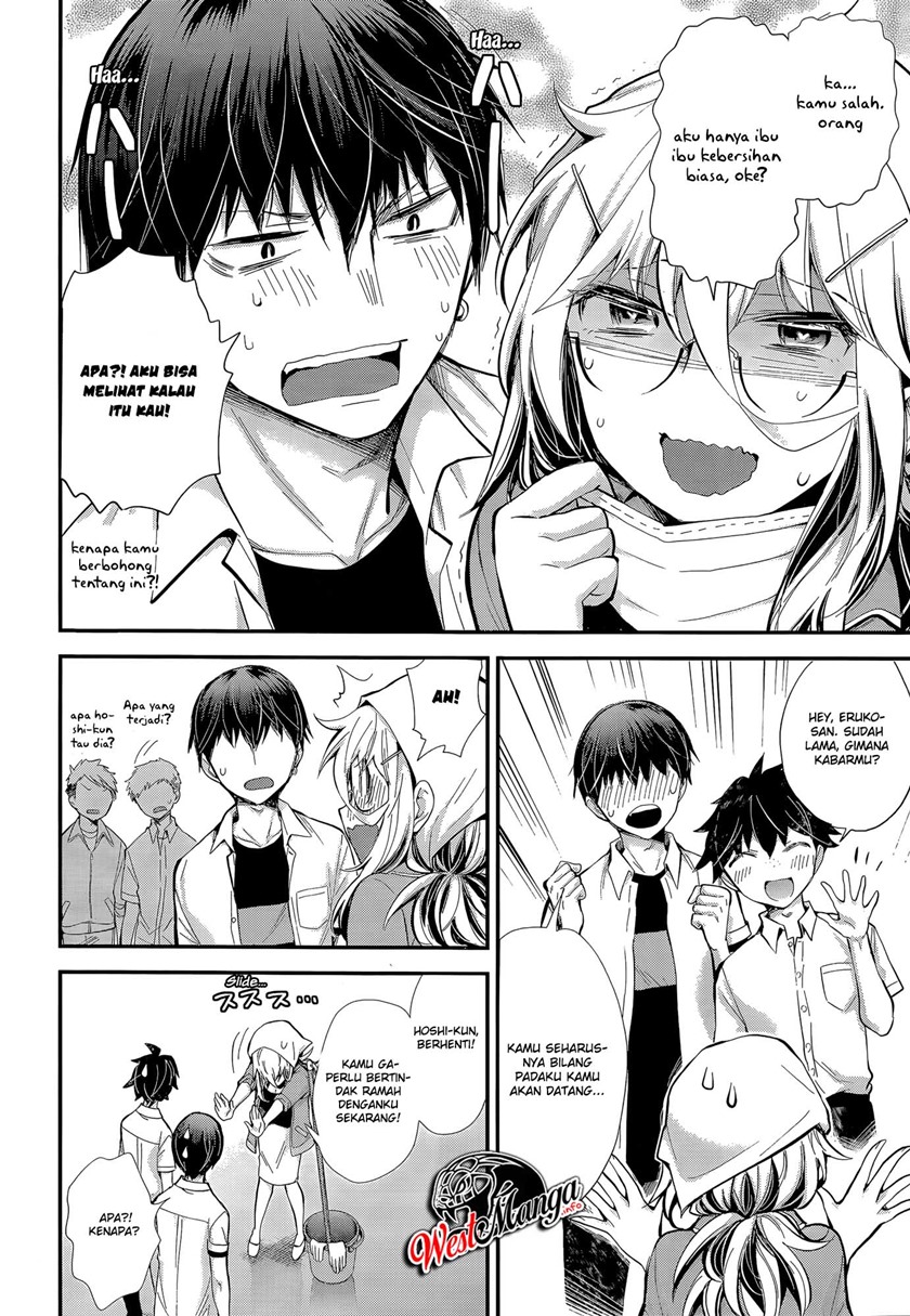 Shingeki no Eroko-san Chapter 23 Bahasa Indonesia